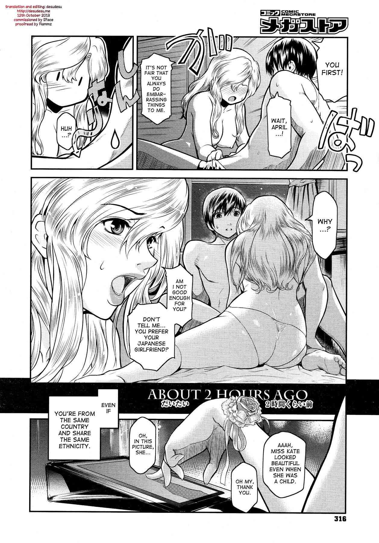 A Is For April Chapter 1000 Page 2